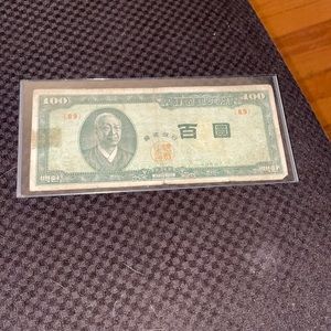 Foreign Currency 100 HWAN Bank of Korea
